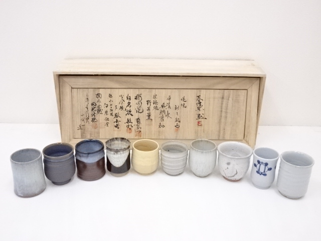 JAPANESE CERAMICS / TEACUP / SET OF 10